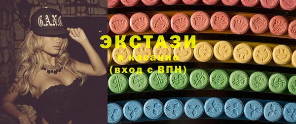 mdma Богданович