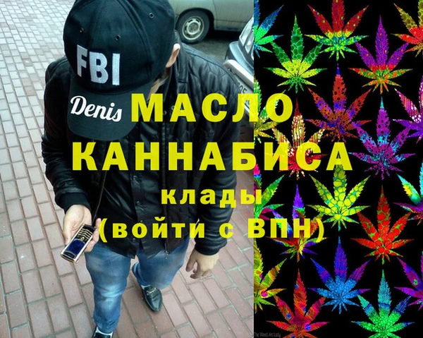 mdma Богданович